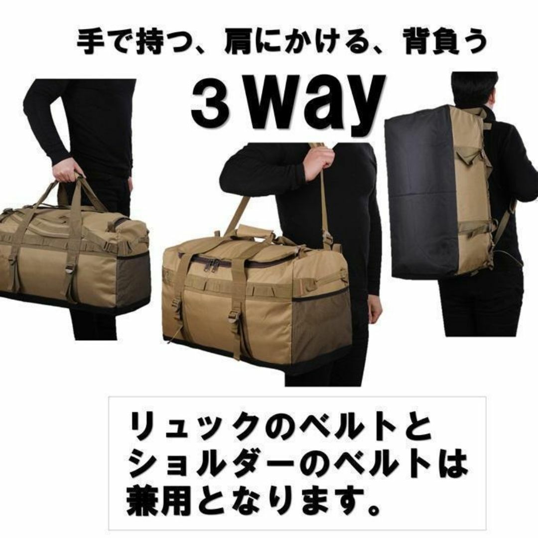 ★新品★キャンプ用品 収納★キャンプバッグ★容量約53L★モスグリーン メンズのバッグ(ボストンバッグ)の商品写真