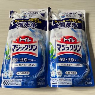 カオウ(花王)のトイレマジックリン　消臭・洗浄スプレー　詰め替え　2点セット(洗剤/柔軟剤)