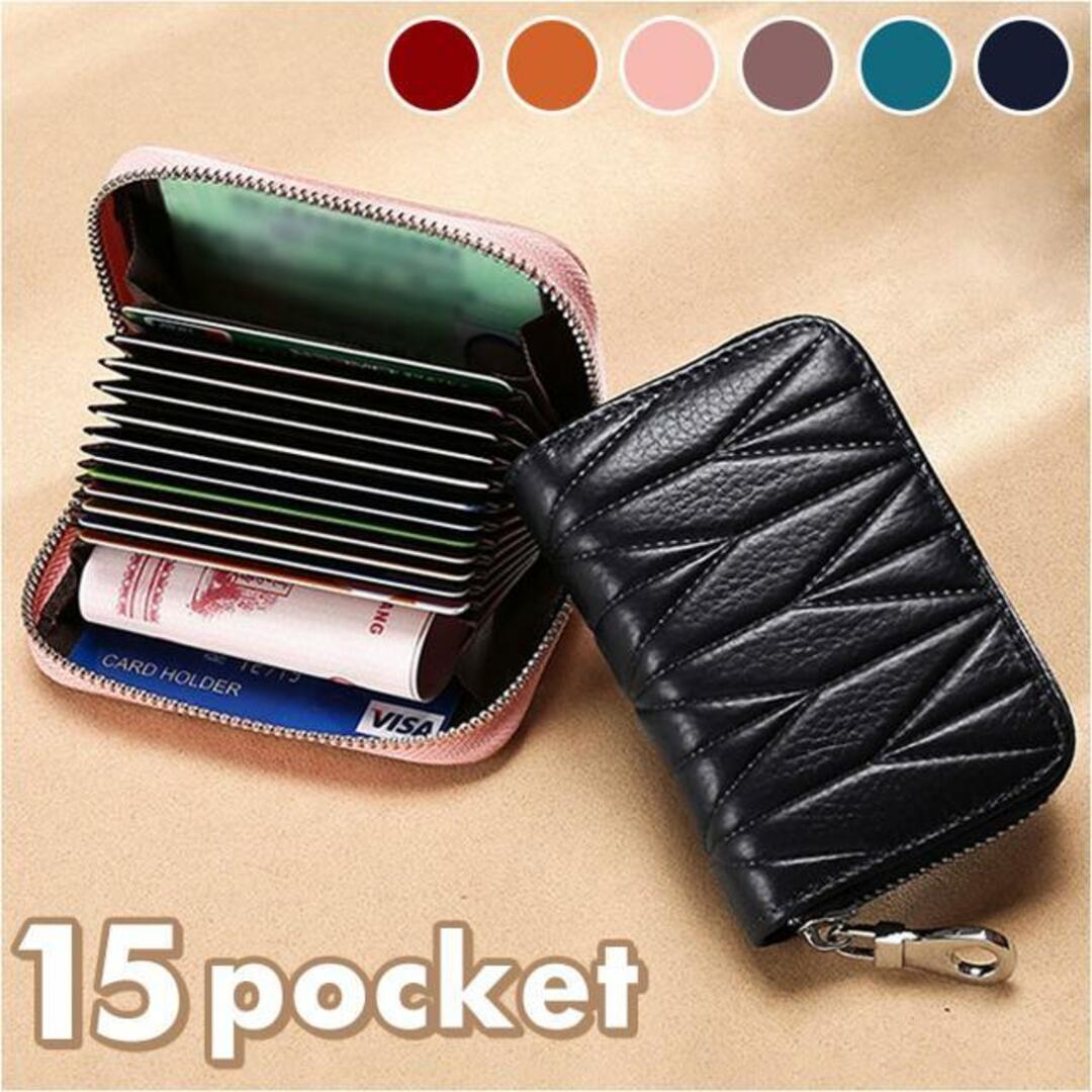 【並行輸入】カードケース kkc02 レディースのファッション小物(財布)の商品写真
