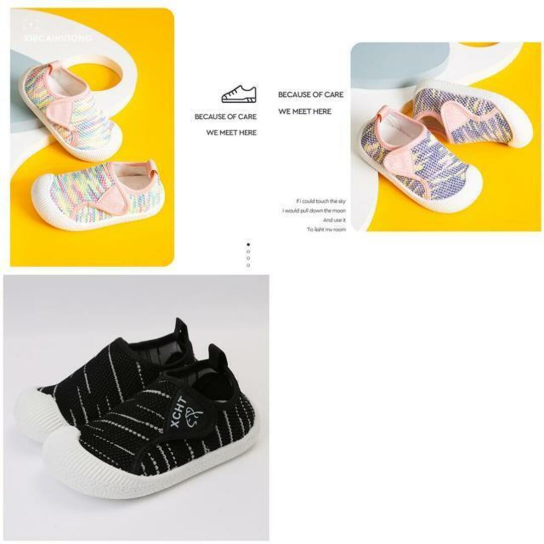 【並行輸入】スニーカー lysn02 キッズ/ベビー/マタニティのキッズ靴/シューズ(15cm~)(スニーカー)の商品写真