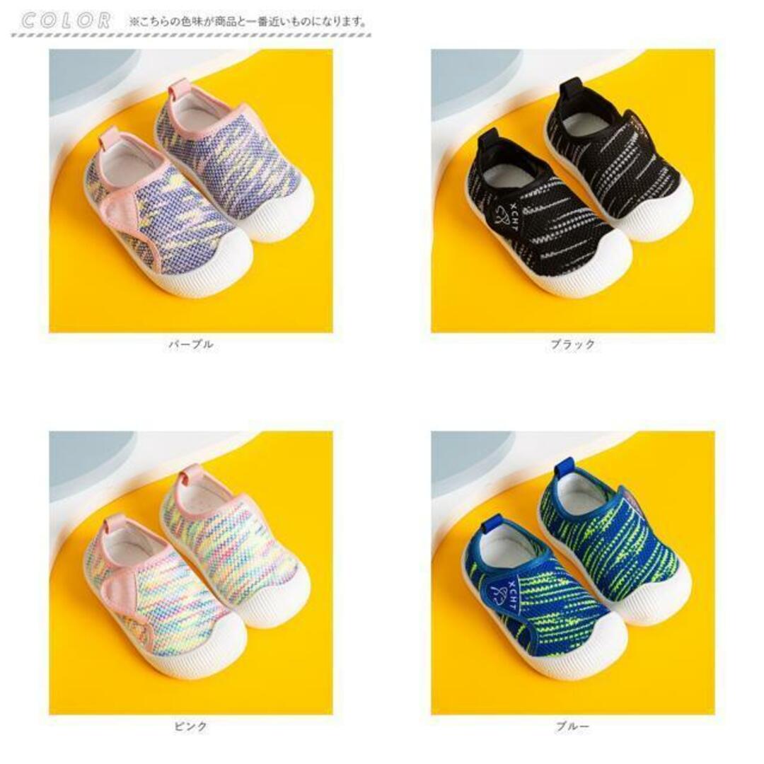 【並行輸入】スニーカー lysn02 キッズ/ベビー/マタニティのキッズ靴/シューズ(15cm~)(スニーカー)の商品写真
