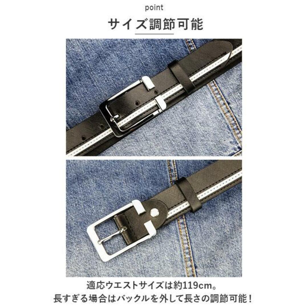 【並行輸入】ベルト pk0522 メンズのファッション小物(ベルト)の商品写真