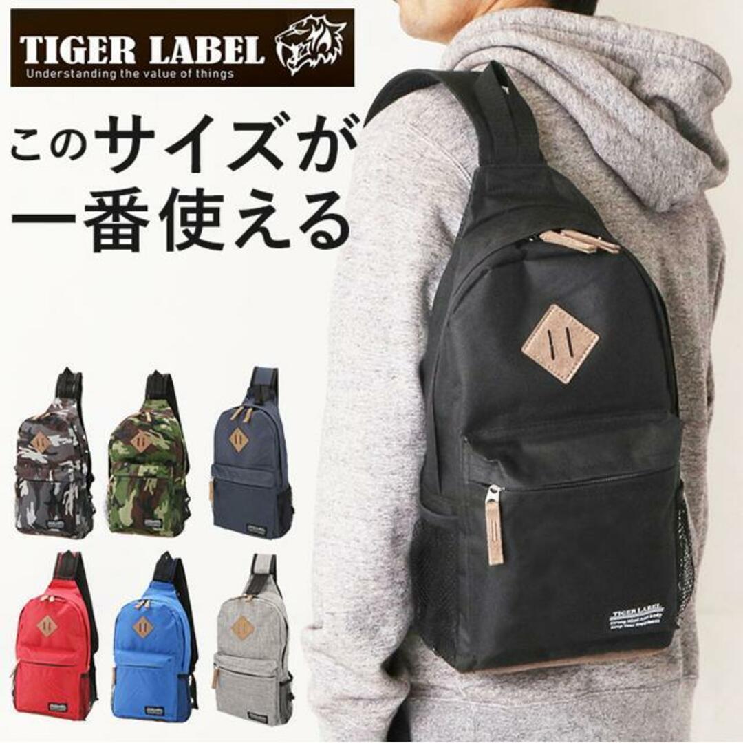 TIGER LABEL タイガーラベル TL-14 ボディバッグ レディースのバッグ(ボディバッグ/ウエストポーチ)の商品写真