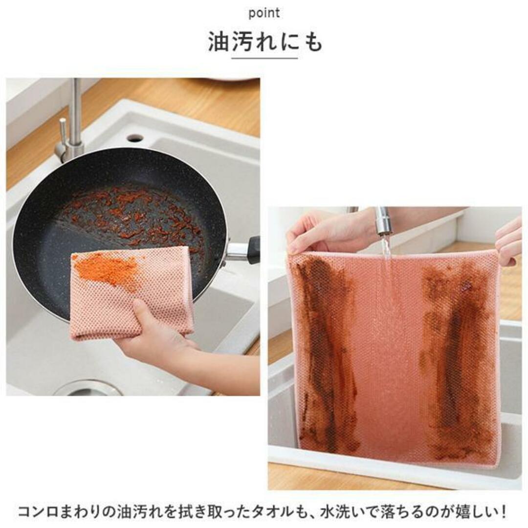 【並行輸入】キッチンタオル3枚セット ykqct002s3 インテリア/住まい/日用品のキッチン/食器(その他)の商品写真