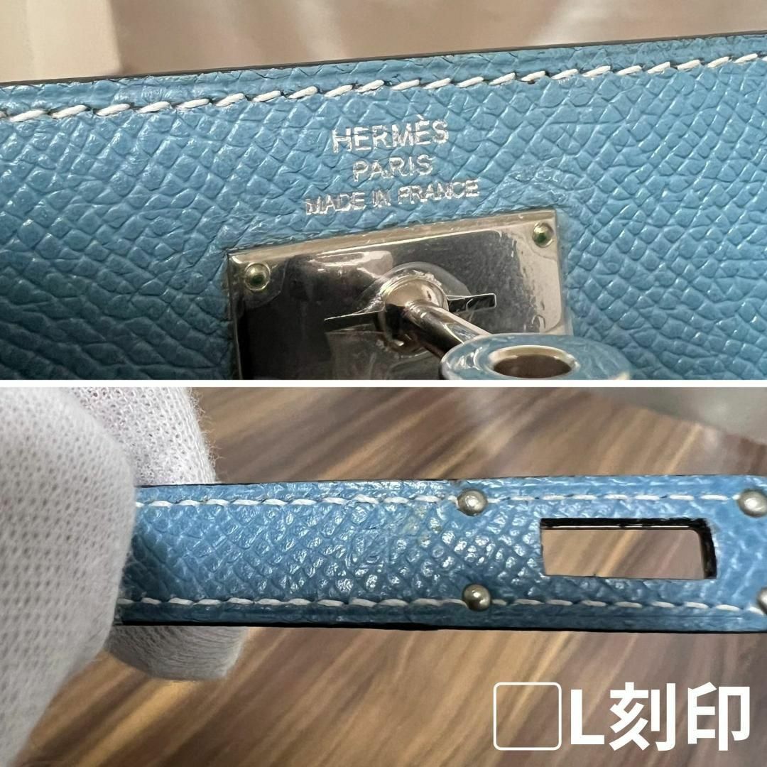 Hermes(エルメス)の⭐️美品⭐️HERMES エルメス 財布 ケリーウォレット ▢L刻印 レディースのファッション小物(財布)の商品写真