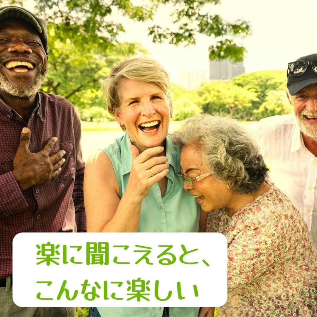 集音器 しゅうおんき 充電式 左右両用充電ケース付き 高音質 耳穴式 ノイズ抑え スマホ/家電/カメラのオーディオ機器(ヘッドフォン/イヤフォン)の商品写真