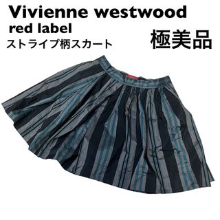 ヴィヴィアンウエストウッド(Vivienne Westwood)の【極美品】ヴィヴィアンウエストウッド  レッドレーベル　プリーツ　スカート(ミニスカート)