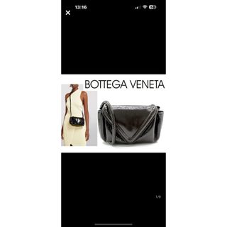 ボッテガヴェネタ(Bottega Veneta)の  ボッテガヴェネタ   バッグ　beak 新品　パテント　ブラウン(その他)