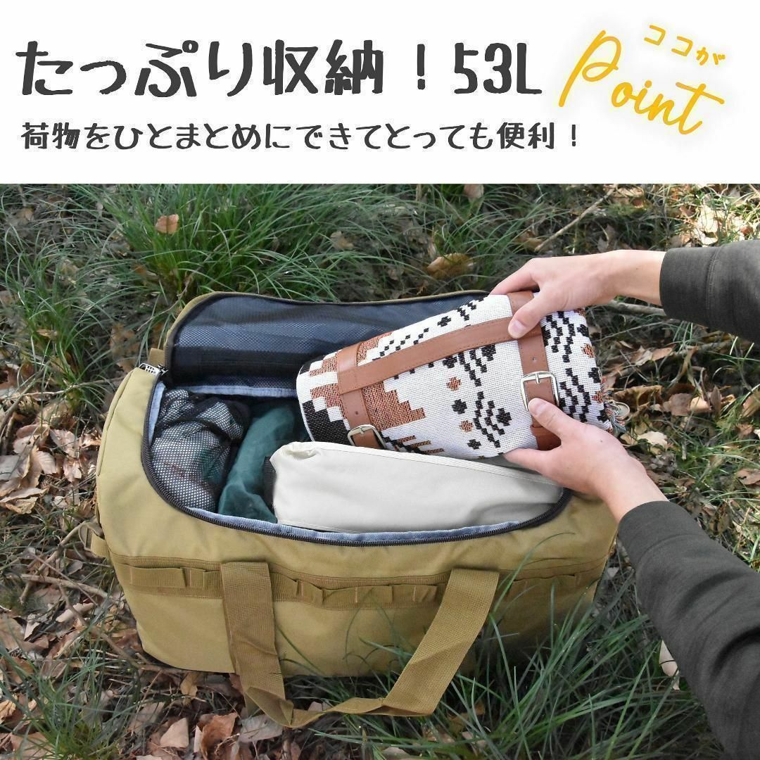 ★大型収納★キャンプバッグ★キャンプ用品★容量約53L★旅行用バッグ★ブラック メンズのバッグ(ボストンバッグ)の商品写真