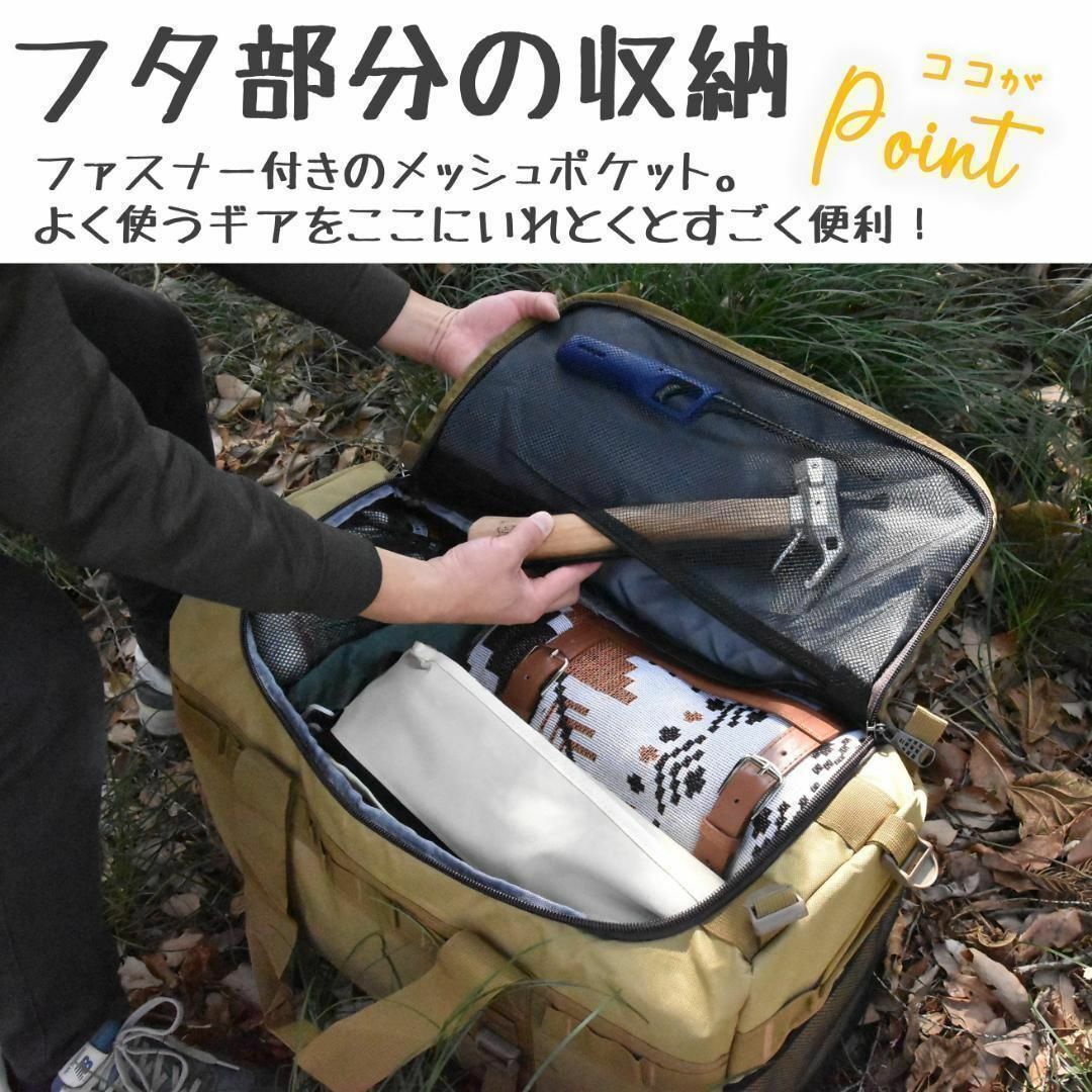 ★大型収納★キャンプバッグ★キャンプ用品★容量約53L★旅行用バッグ★ブラック メンズのバッグ(ボストンバッグ)の商品写真