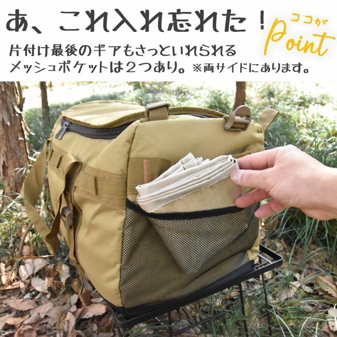 ★大型収納★キャンプバッグ★キャンプ用品★容量約53L★旅行用バッグ★ブラック メンズのバッグ(ボストンバッグ)の商品写真