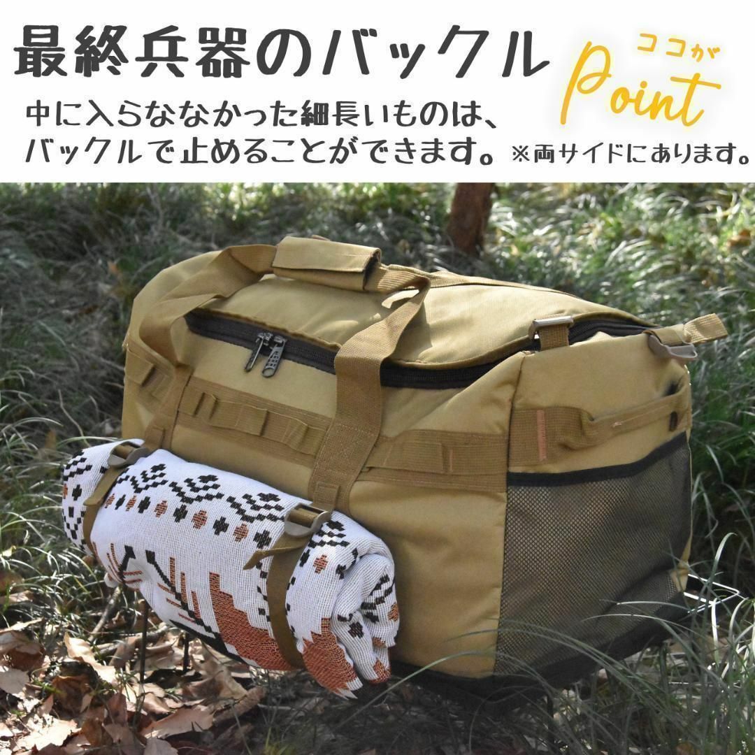 ★大型収納★キャンプバッグ★キャンプ用品★容量約53L★旅行用バッグ★ブラック メンズのバッグ(ボストンバッグ)の商品写真