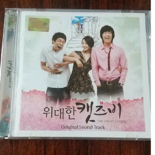 偉大なるキャッツビー OST CD 韓国盤(K-POP/アジア)