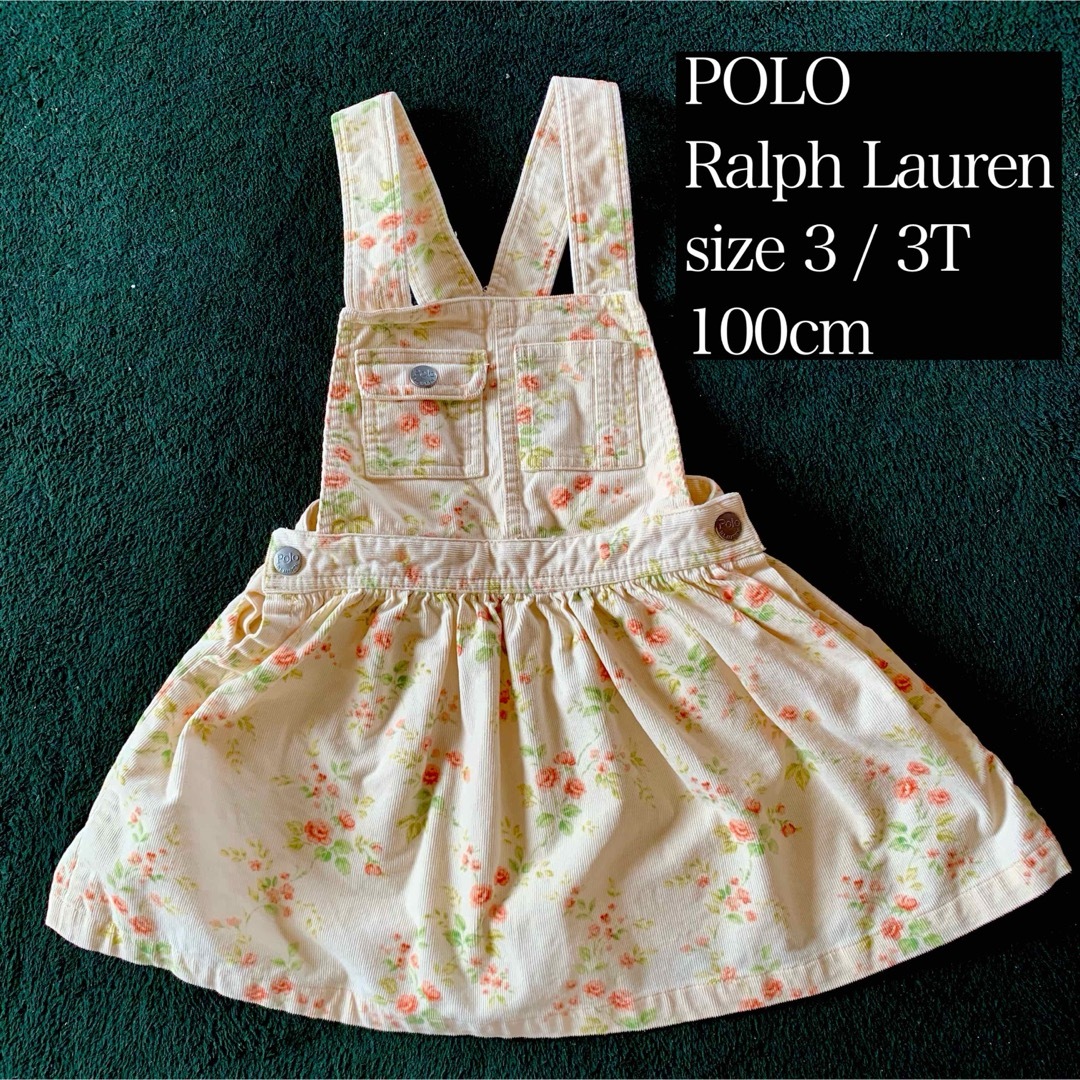 POLO RALPH LAUREN(ポロラルフローレン)のポロラルフローレンホワイトデニム花柄サロペット キッズ/ベビー/マタニティのキッズ服女の子用(90cm~)(ワンピース)の商品写真