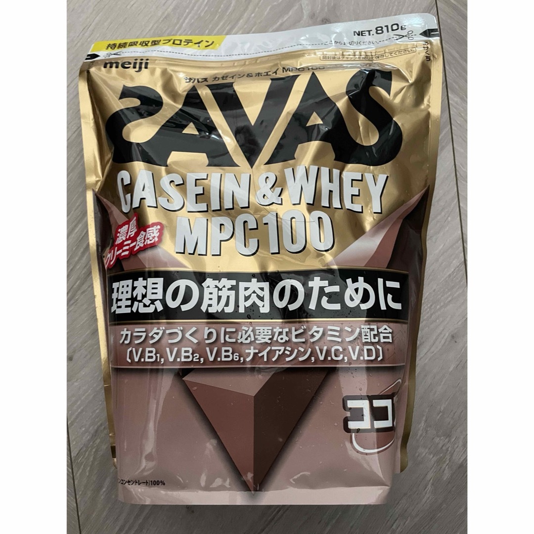 SAVAS(ザバス)のザバス カゼイン＆ホエイMPC100 ココア味(810g) 食品/飲料/酒の健康食品(プロテイン)の商品写真