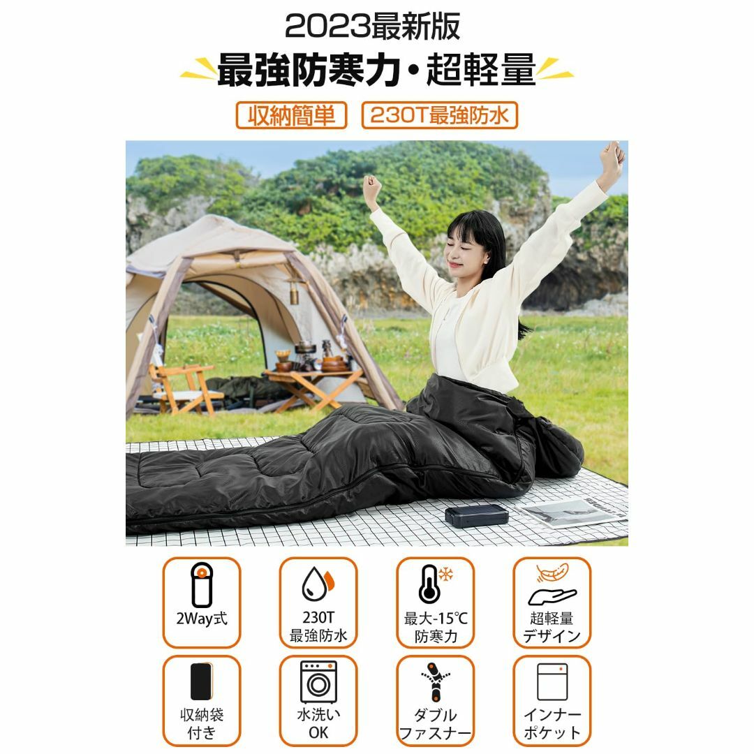 寝袋 夏用 冬用 オールシーズン 寝袋 4in1多機能 シュラフ 1Kg 1.4 スポーツ/アウトドアのアウトドア(寝袋/寝具)の商品写真