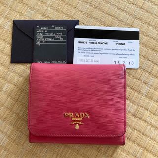 プラダ(PRADA)のPRADA 財布 (財布)