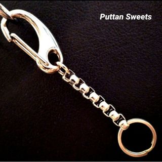 【Puttan Sweets】ベネチアンキーチェーン425シルバー(キーホルダー)