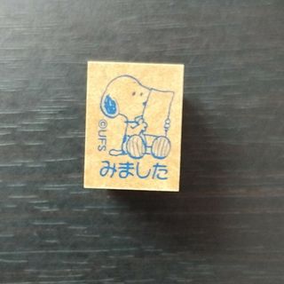 SNOOPY - スタンプ　スヌーピー