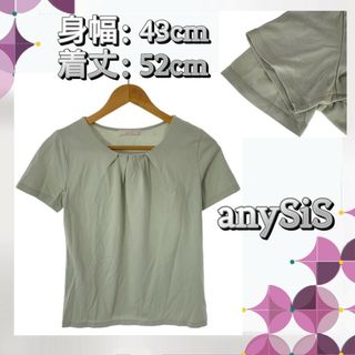 anySiS - エニィスィス トップス Tシャツ カットソー ラウンドネック 襟ギャザー グレー