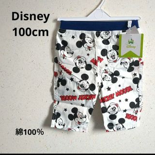 Disney - Disney　パンツ　100cm