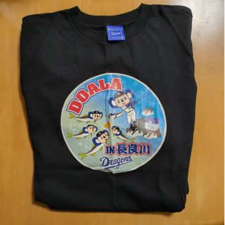 チュウニチドラゴンズ(中日ドラゴンズ)のりん☆様専用💙ドアラ💙Ｔシャツ【長良川】(応援グッズ)