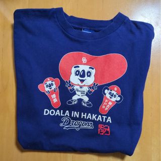 チュウニチドラゴンズ(中日ドラゴンズ)のドアラ💙Ｔシャツ【博多】(応援グッズ)