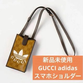 グッチ(Gucci)の【新品未使用】グッチGUCCIadidasコラボスマホホルダー(ショルダーバッグ)