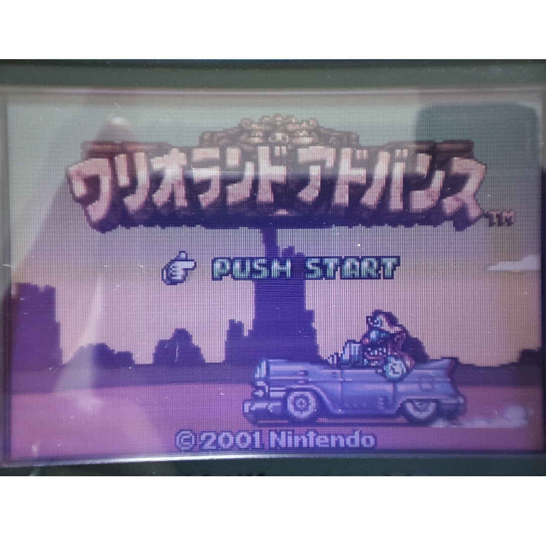 ゲームボーイアドバンス(ゲームボーイアドバンス)のGBA　スーパーマリオアドバンス エンタメ/ホビーのゲームソフト/ゲーム機本体(家庭用ゲームソフト)の商品写真