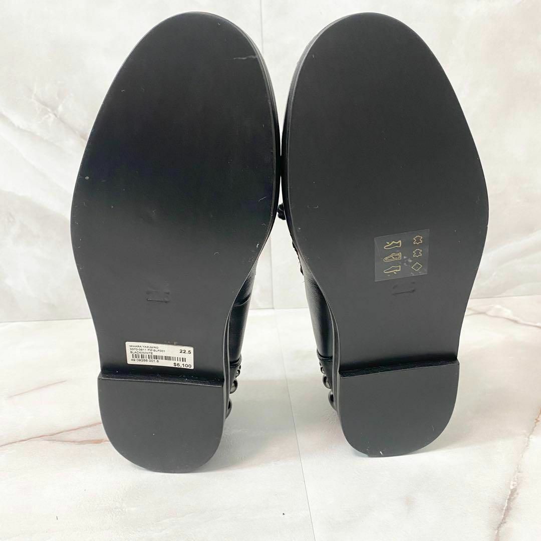 MIHARAYASUHIRO(ミハラヤスヒロ)のA12580 未使用品　ミハラヤスヒロ　スタッズタッセルローファー　22.5 レディースの靴/シューズ(ローファー/革靴)の商品写真