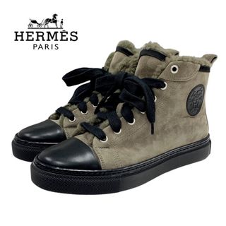 エルメス(Hermes)のエルメス HERMES ジミー スニーカー ハイカットスニーカー 靴 シューズ エクスリブリス スエード ムートン ボア カーキ(スニーカー)