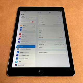 アイパッド(iPad)の7042 電池最良好 iPad Air2 第2世代 16GB WIFIモデル(タブレット)