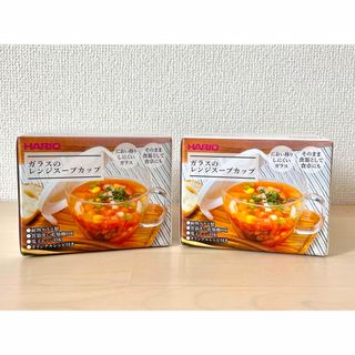 HARIO - HARIO ガラスのレンジスープカップ  300ml 日本製 2個セット