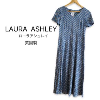 LAURA ASHLEY - ローラアシュレイ　LAURA ASHLEY 半袖 ワンピース ロング　レトロ