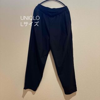 ユニクロ(UNIQLO)のUNIQLO ブラックテーパードパンツ(カジュアルパンツ)