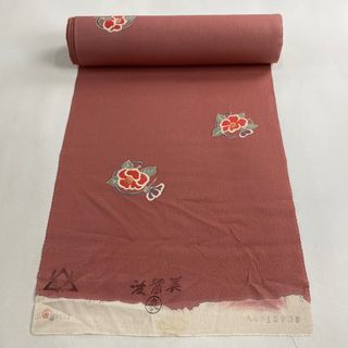 反物 秀品 正絹 【中古】(その他)