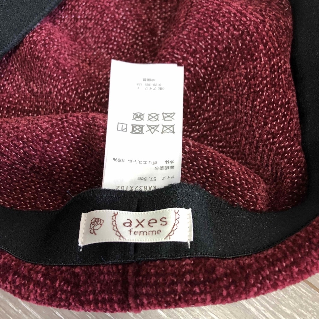 axes femme(アクシーズファム)のベレー帽（アクシーズファム） レディースの帽子(ハンチング/ベレー帽)の商品写真