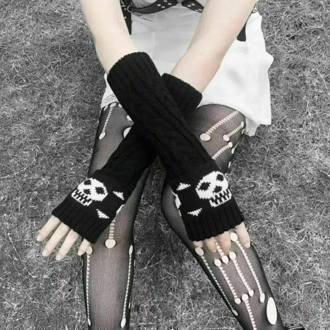 108 ブラックアームウォーマー カバー ドクロ 髑髏 スケルトン 骸骨 黒 レディースのファッション小物(手袋)の商品写真