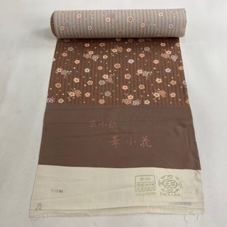 反物 秀品 正絹 【中古】(その他)