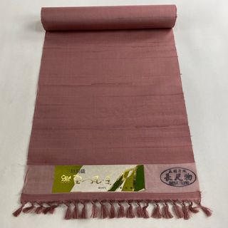 反物 秀品 正絹 【中古】(その他)