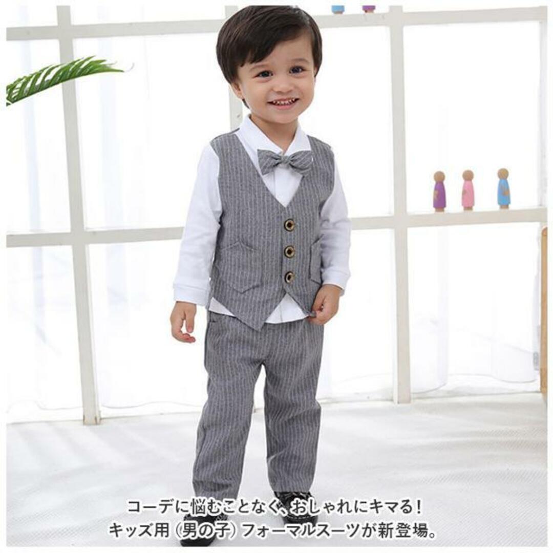 【並行輸入】フォーマルスーツ キッズ lyst11106 キッズ/ベビー/マタニティのキッズ服男の子用(90cm~)(ドレス/フォーマル)の商品写真