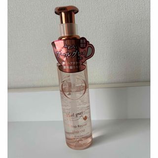 プルント ディープリペア美容液ヘアオイル アールグレイ 80ml(オイル/美容液)