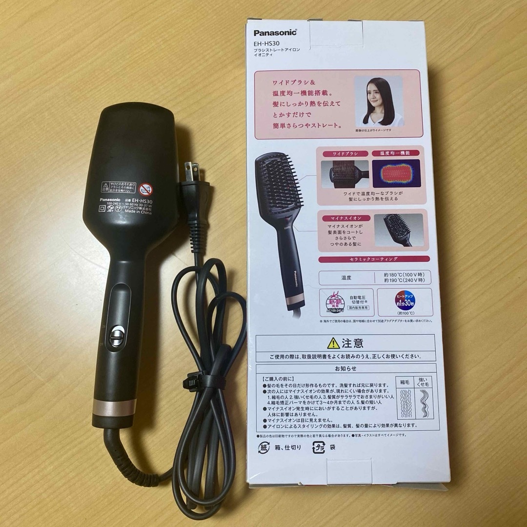 Panasonic(パナソニック)のPanasonic EH-HS30 ブラシストレートアイロン イオニティ スマホ/家電/カメラの美容/健康(ヘアアイロン)の商品写真