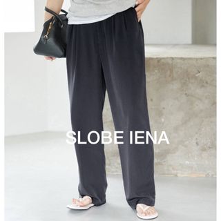 SLOBE IENA - 新品　スローブIENA ジョゼットタックパンツ　38 グレー