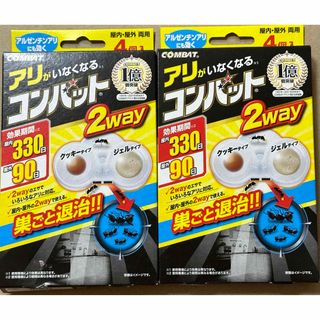 ダイニッポンジョチュウギク(大日本除虫菊)のアリがいなくなるコンバット 2way 4個入　2点　蟻　あり　金鳥　COMBAT(日用品/生活雑貨)