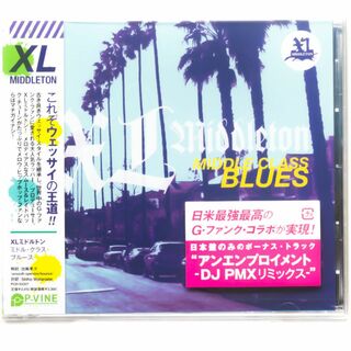 XL Middleton/Middle Class Blues(ヒップホップ/ラップ)