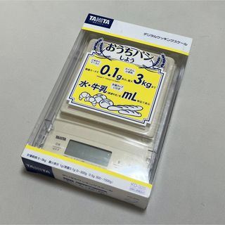 タニタ(TANITA)のタニタ デジタルクッキングスケール 3kg/0.1g ホワイト KD320WH(その他)