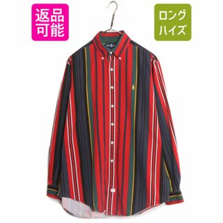 ラルフローレン(Ralph Lauren)の90s ラルフローレン ストライプ 長袖 ボタンダウン シャツ メンズ L 90年代 オールド ポロ 長袖シャツ コットン マルチカラー ワンポイント(シャツ)