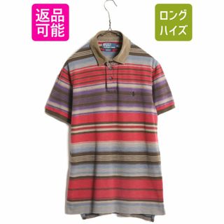 ラルフローレン(Ralph Lauren)の90s ポロ ラルフローレン ネイティブ ボーダー 半袖 ポロシャツ メンズ M / 古着 90年代 オールド 半袖シャツ コットン マルチカラー 総柄(ポロシャツ)