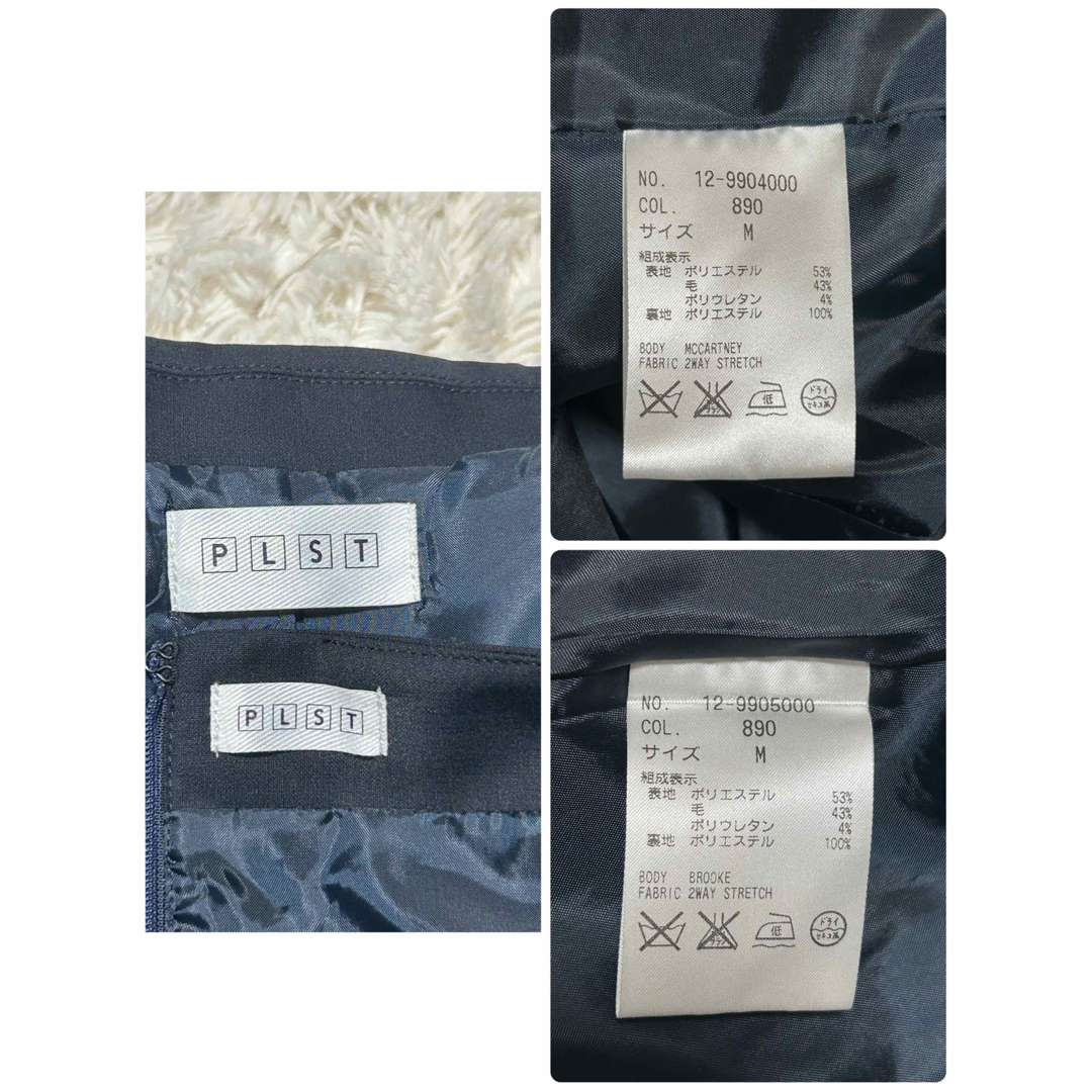 PLST(プラステ)の【美品】PLST テーラードジャケット　ワンピース　ツーピース　ブラック黒　M レディースのフォーマル/ドレス(スーツ)の商品写真